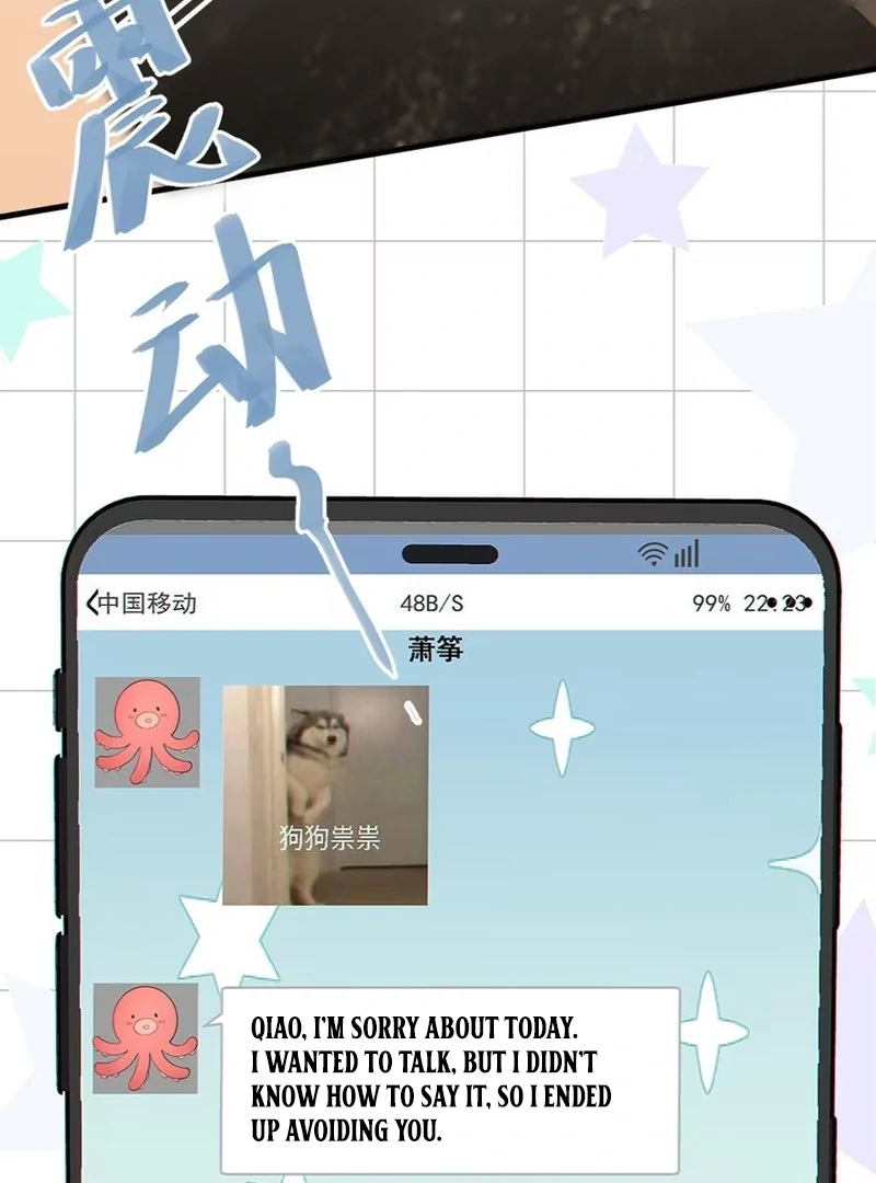 Turning Into A Tentacle Monster, Made Me Crazier Chapter 22 - page 107