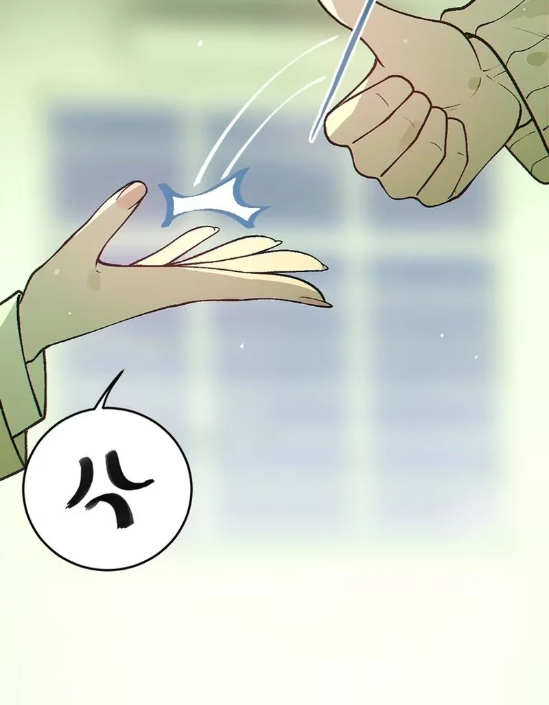 Turning Into A Tentacle Monster, Made Me Crazier Chapter 22 - page 73