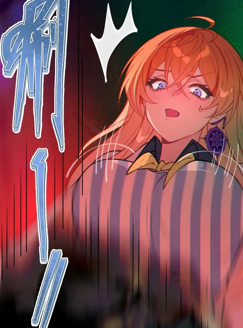 Turning Into A Tentacle Monster, Made Me Crazier Chapter 23 - page 78