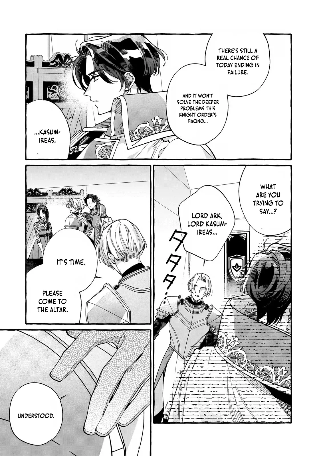 Dropout kara no Sai Shuushoku-saki wa, Isekai no Saikyou Kishidan deshita Chapter 3 - page 17