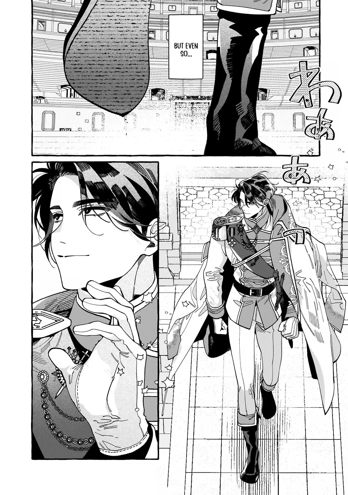 Dropout kara no Sai Shuushoku-saki wa, Isekai no Saikyou Kishidan deshita Chapter 3 - page 22