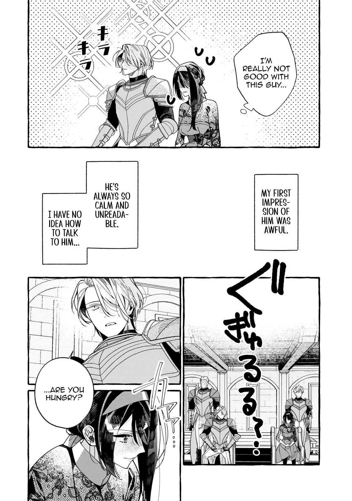 Dropout kara no Sai Shuushoku-saki wa, Isekai no Saikyou Kishidan deshita Chapter 4 - page 7