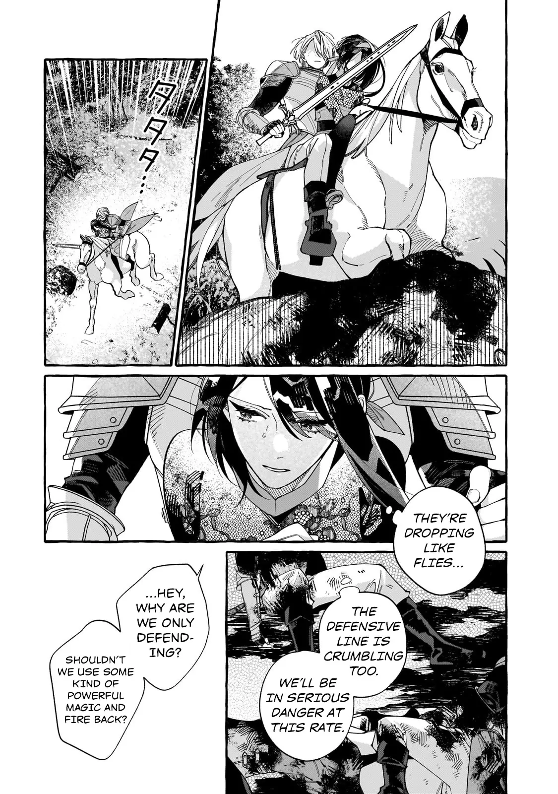 Dropout kara no Sai Shuushoku-saki wa, Isekai no Saikyou Kishidan deshita Chapter 5 - page 9