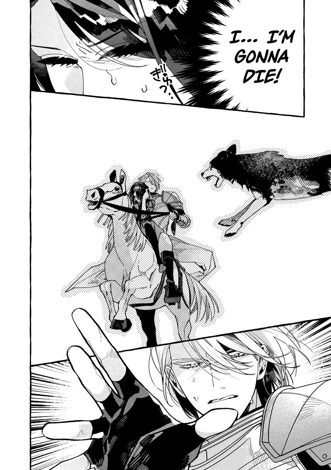 Dropout kara no Sai Shuushoku-saki wa, Isekai no Saikyou Kishidan deshita Chapter 5 - page 12
