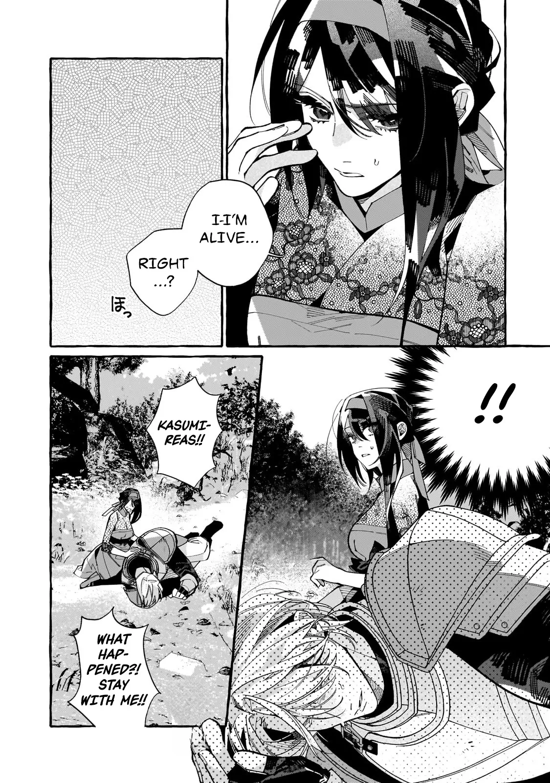 Dropout kara no Sai Shuushoku-saki wa, Isekai no Saikyou Kishidan deshita Chapter 5 - page 14