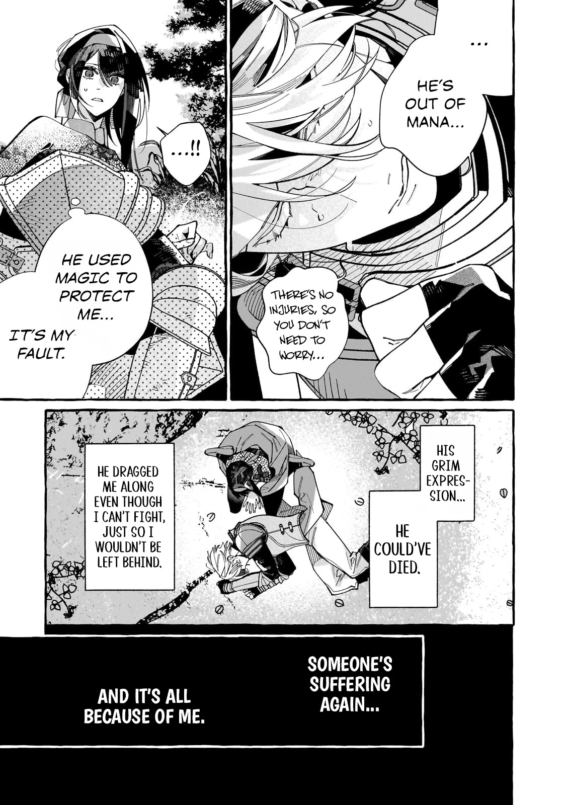 Dropout kara no Sai Shuushoku-saki wa, Isekai no Saikyou Kishidan deshita Chapter 5 - page 15