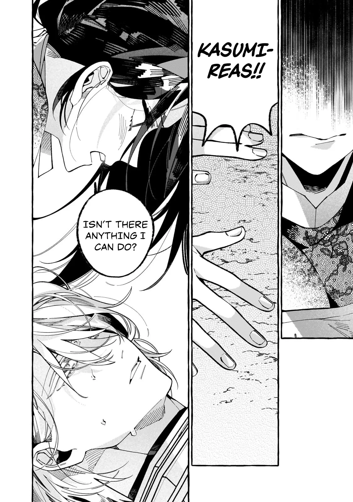 Dropout kara no Sai Shuushoku-saki wa, Isekai no Saikyou Kishidan deshita Chapter 5 - page 18