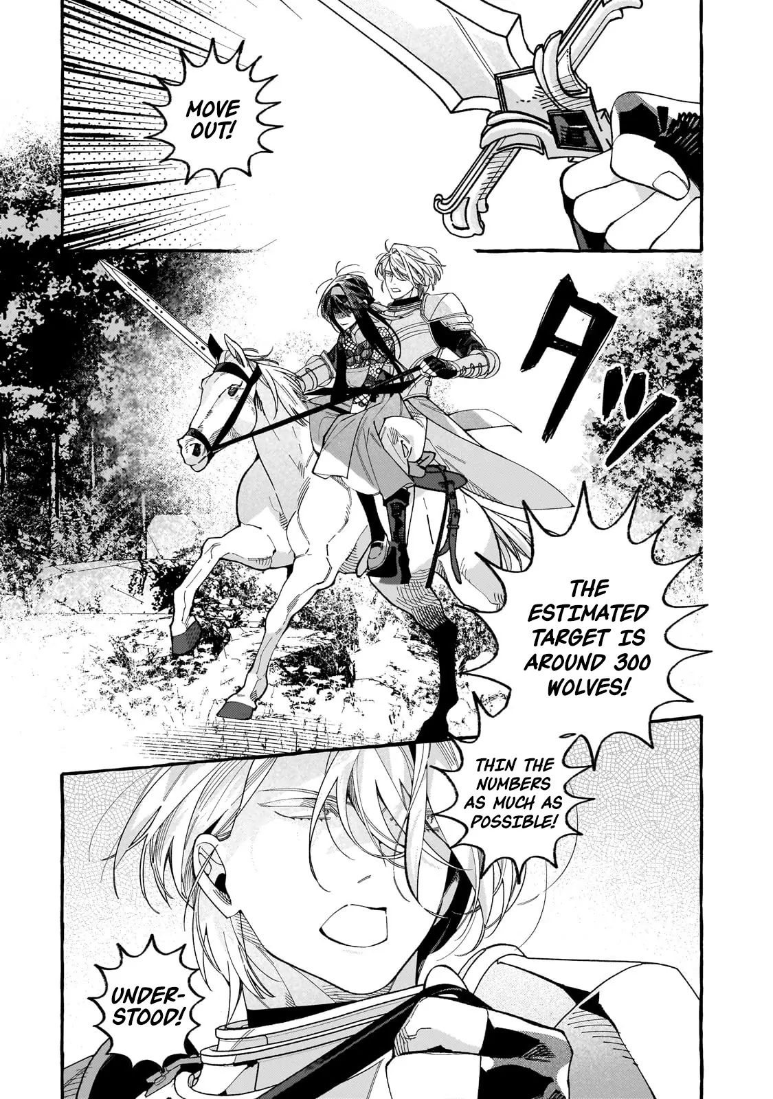 Dropout kara no Sai Shuushoku-saki wa, Isekai no Saikyou Kishidan deshita Chapter 5 - page 7