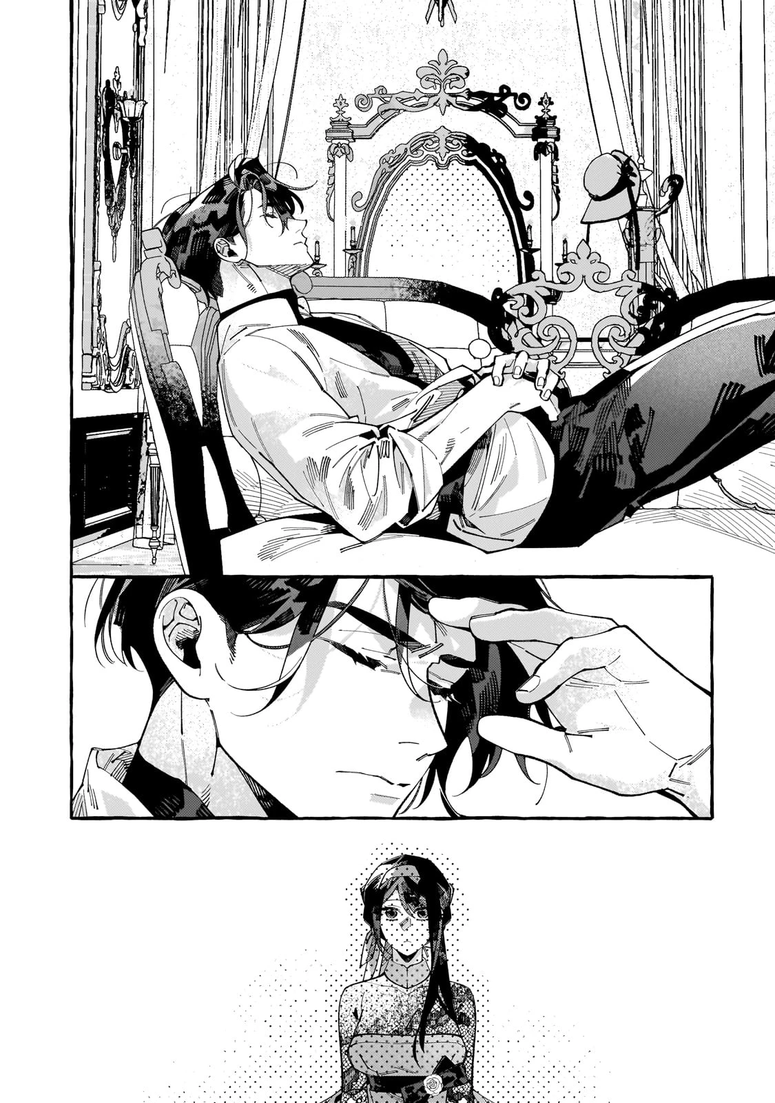 Dropout kara no Sai Shuushoku-saki wa, Isekai no Saikyou Kishidan deshita Chapter 6 - page 10