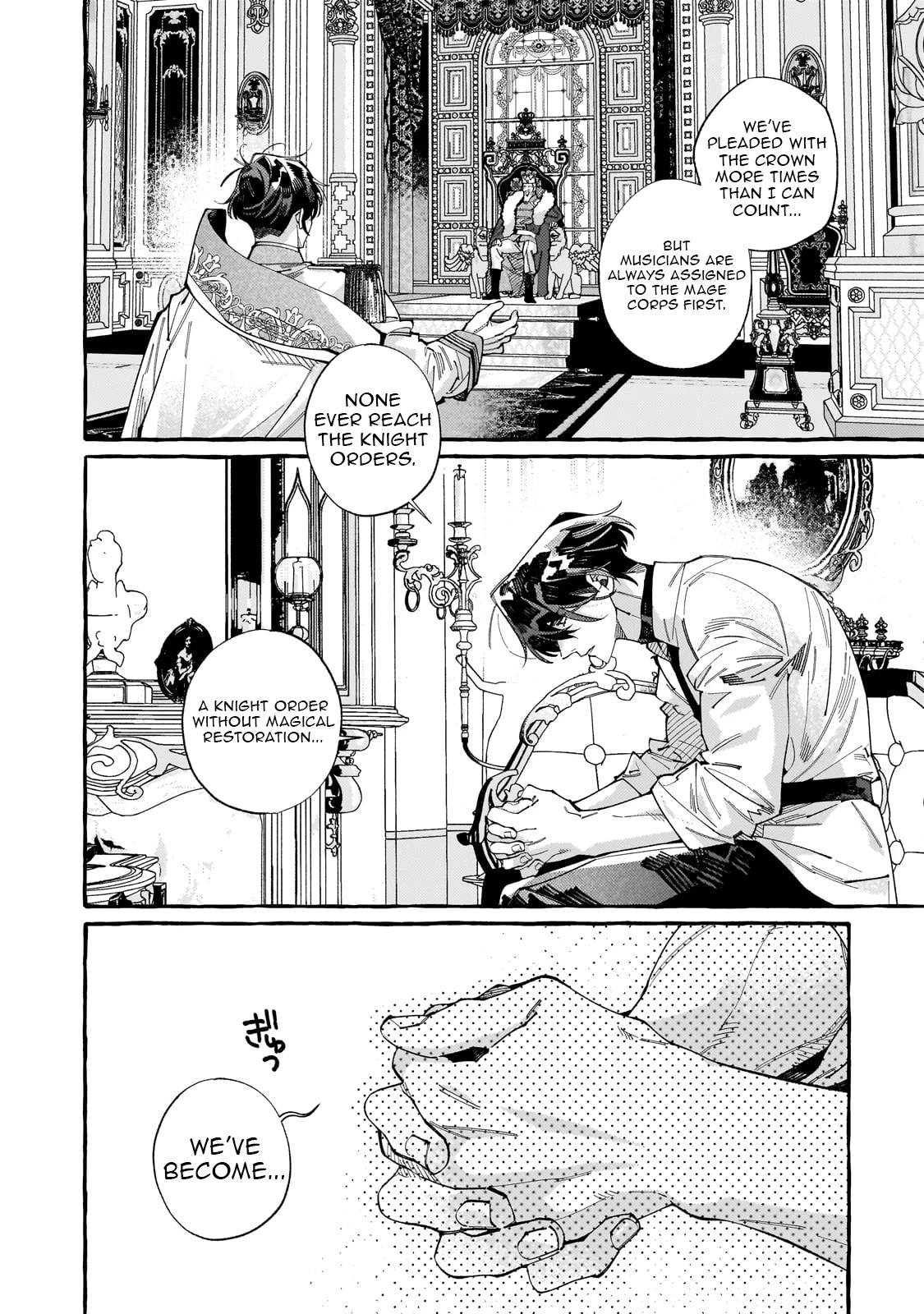 Dropout kara no Sai Shuushoku-saki wa, Isekai no Saikyou Kishidan deshita Chapter 6 - page 18