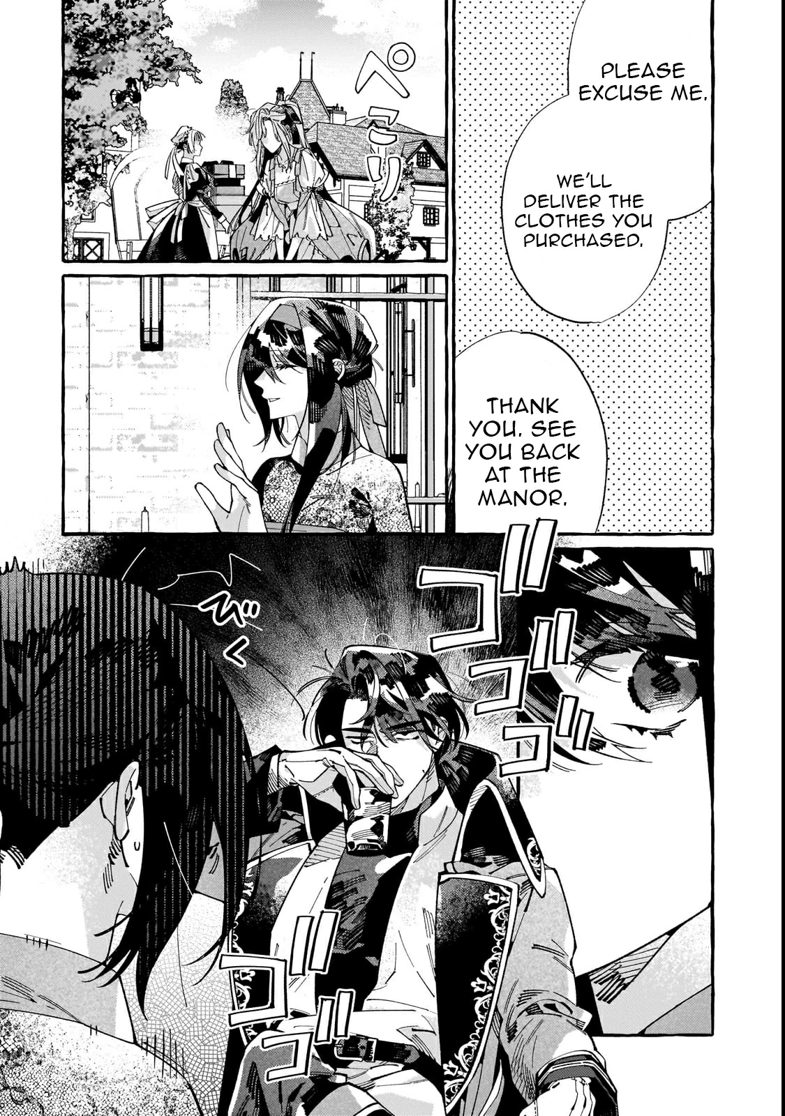 Dropout kara no Sai Shuushoku-saki wa, Isekai no Saikyou Kishidan deshita Chapter 7 - page 21