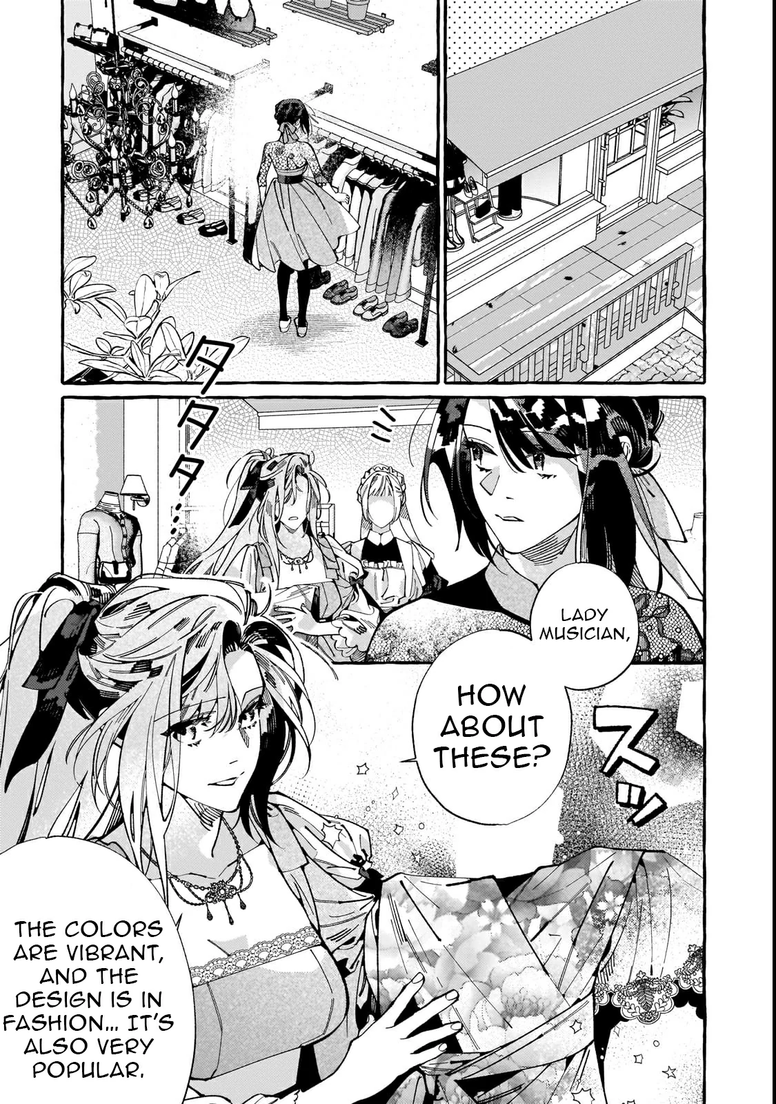Dropout kara no Sai Shuushoku-saki wa, Isekai no Saikyou Kishidan deshita Chapter 7 - page 3