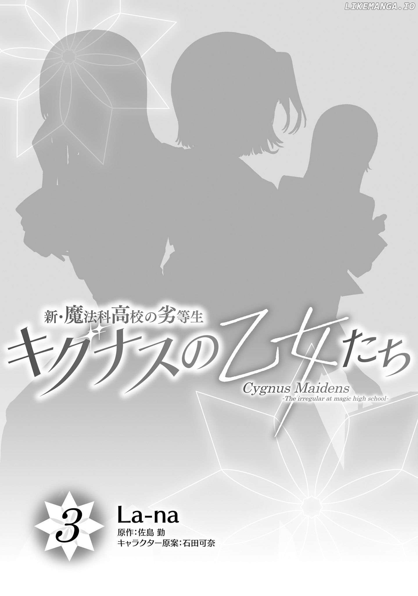 Shin Mahouka Koukou no Rettousei: Cygnus no Otome-tachi Chapter 10 - page 7