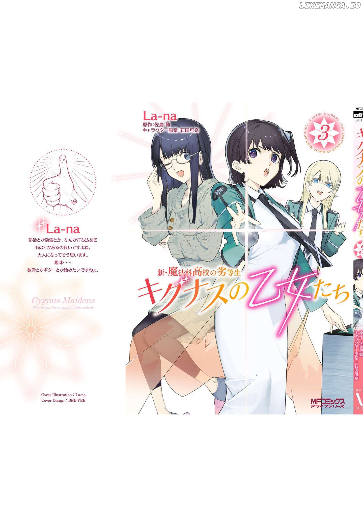 Shin Mahouka Koukou no Rettousei: Cygnus no Otome-tachi Chapter 17 - page 24