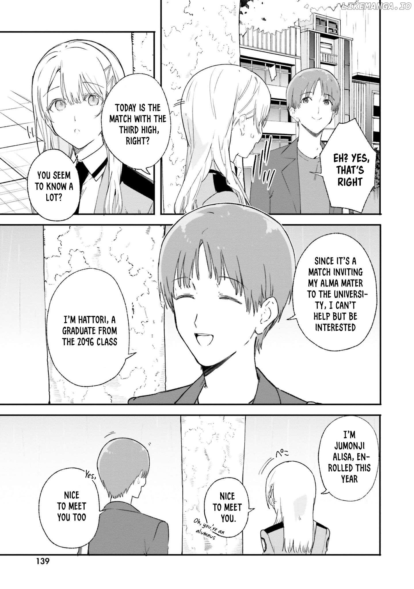 Shin Mahouka Koukou no Rettousei: Cygnus no Otome-tachi Chapter 17 - page 5