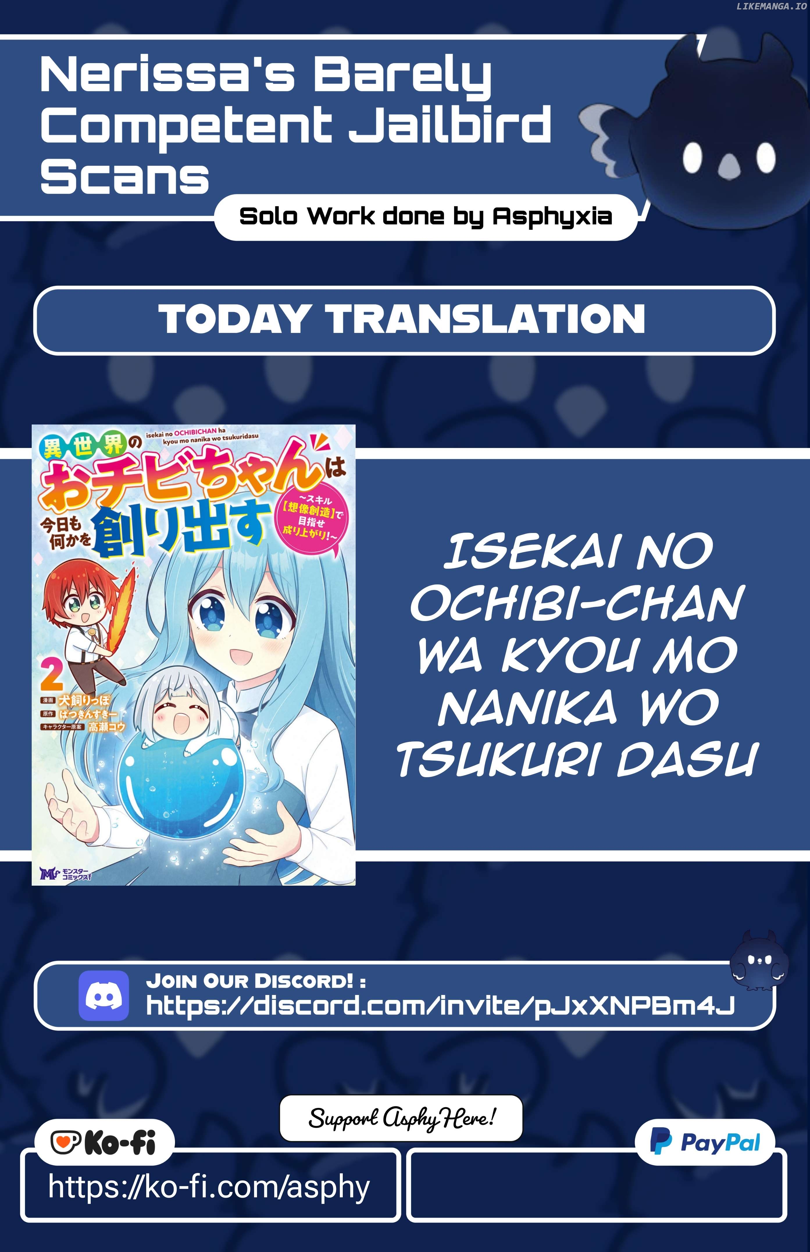 Isekai No Ochibi-chan wa Kyou mo Nanika wo Tsukuri Dasu Chapter 14 - page 1