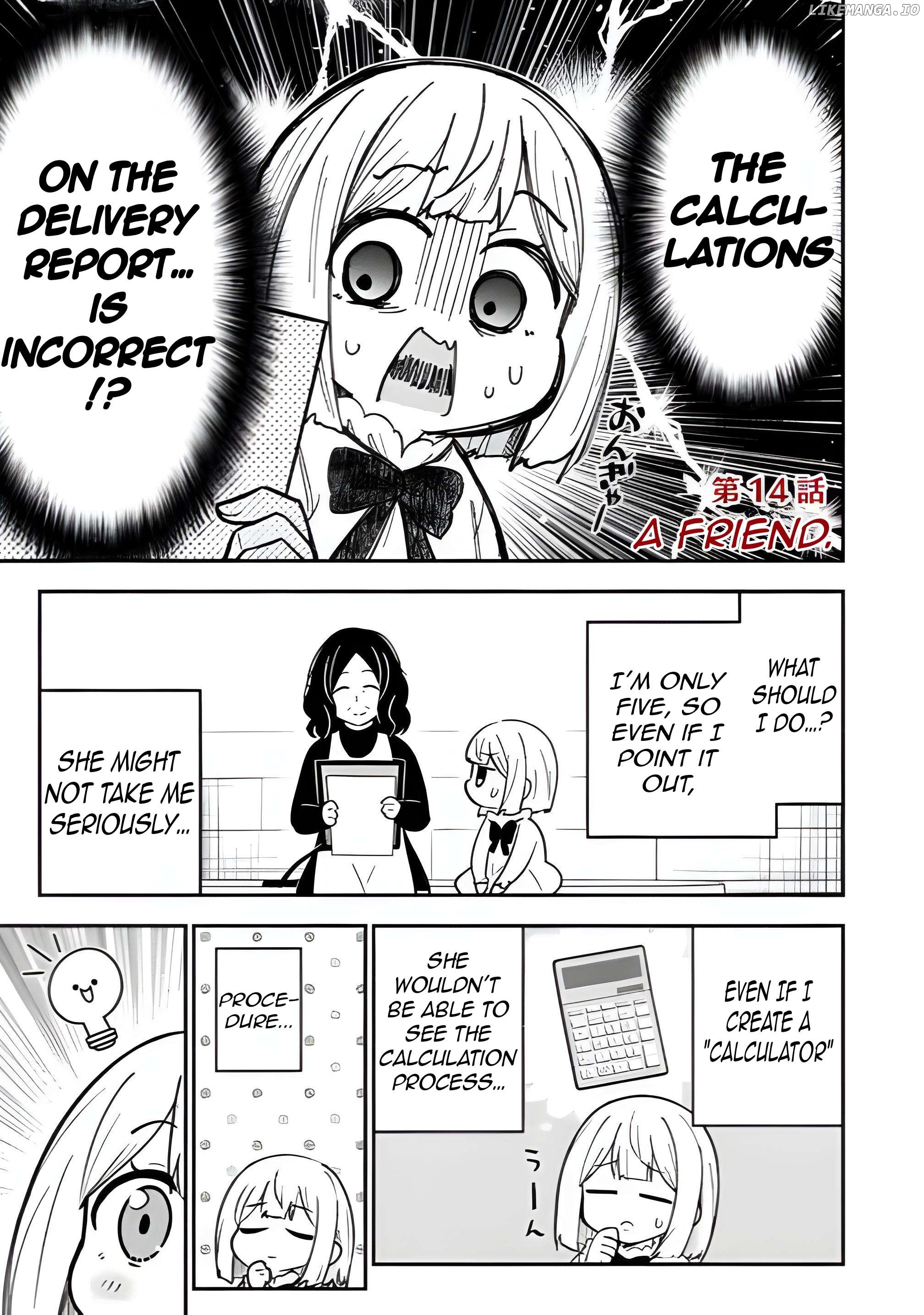 Isekai No Ochibi-chan wa Kyou mo Nanika wo Tsukuri Dasu Chapter 14 - page 4