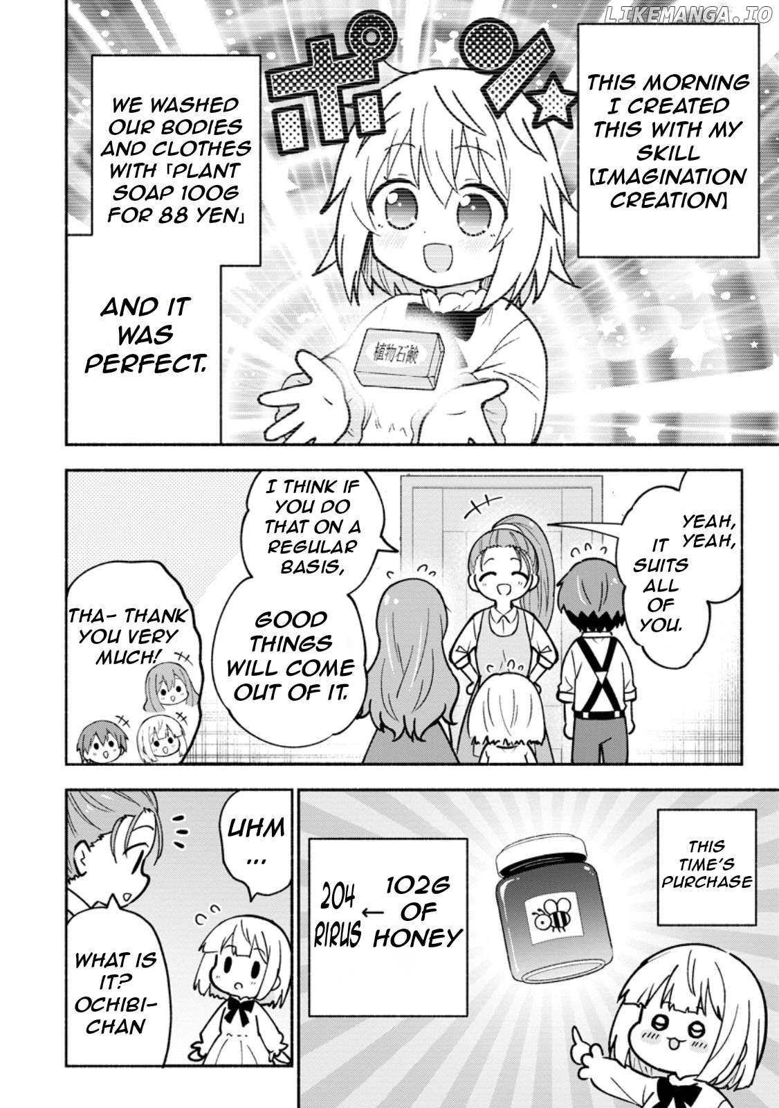 Isekai No Ochibi-chan wa Kyou mo Nanika wo Tsukuri Dasu Chapter 3 - page 5