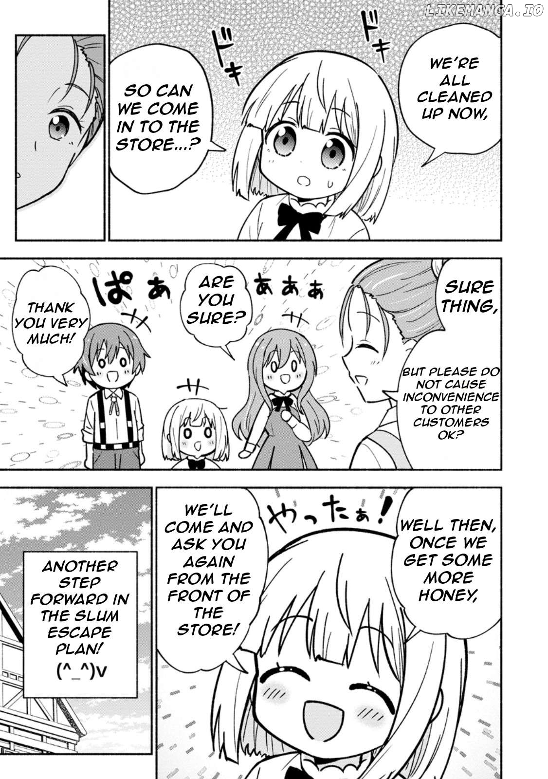 Isekai No Ochibi-chan wa Kyou mo Nanika wo Tsukuri Dasu Chapter 3 - page 6