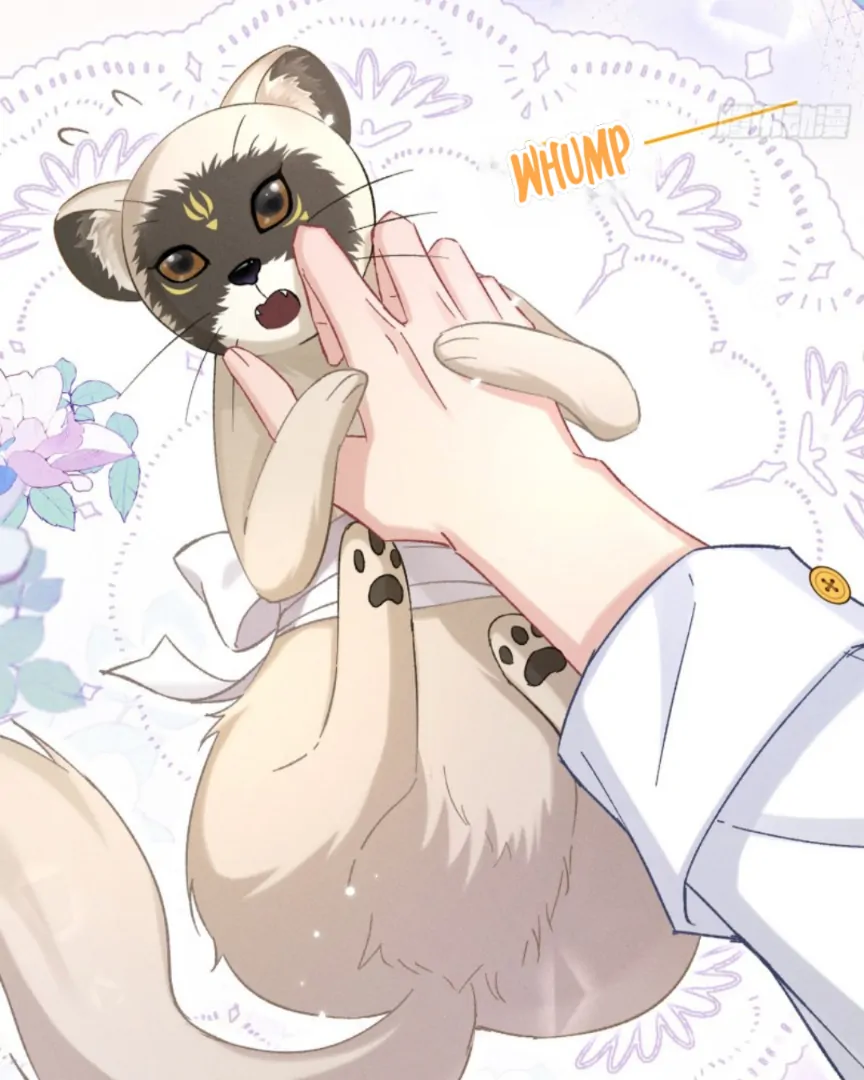 Great Immortal - Shounen Ai Chapter 16 - page 14