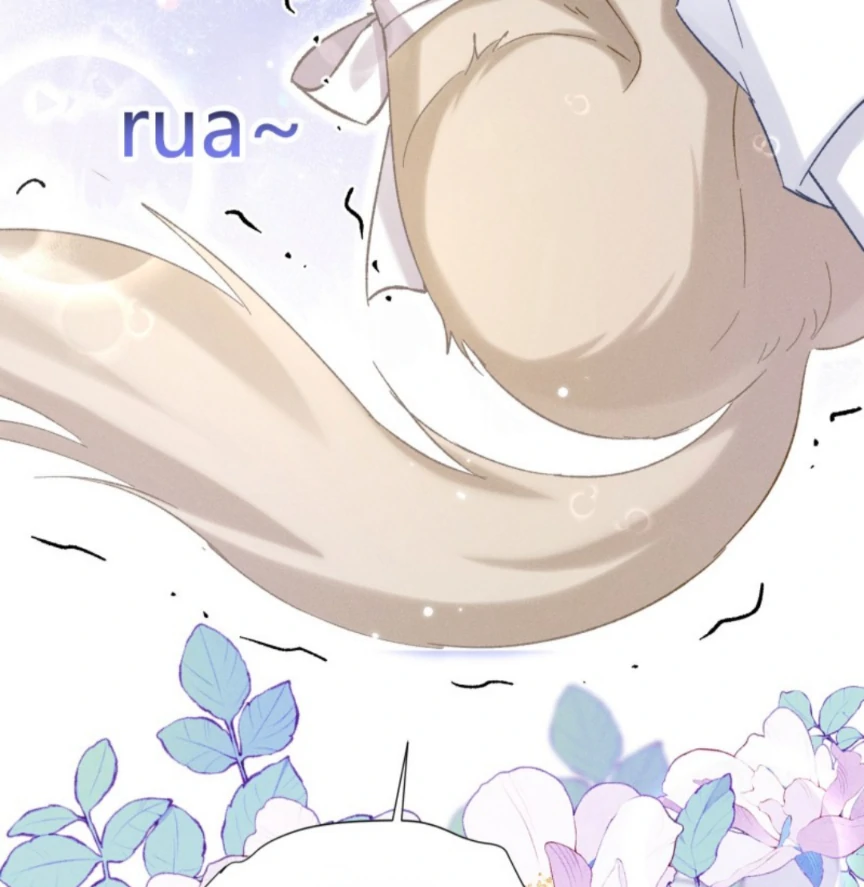 Great Immortal - Shounen Ai Chapter 16 - page 17