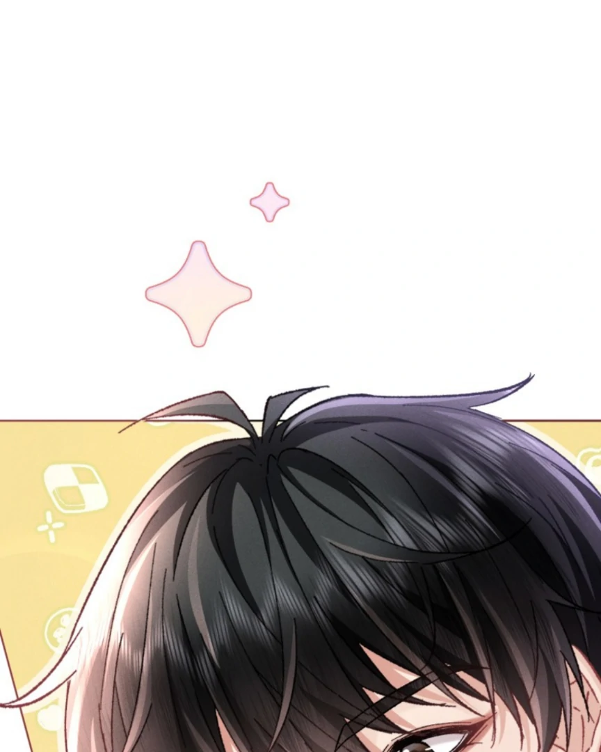 Great Immortal - Shounen Ai Chapter 16 - page 19