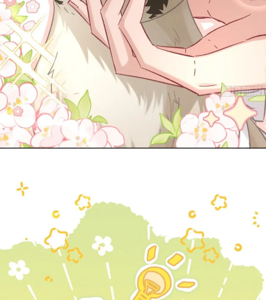 Great Immortal - Shounen Ai Chapter 16 - page 22