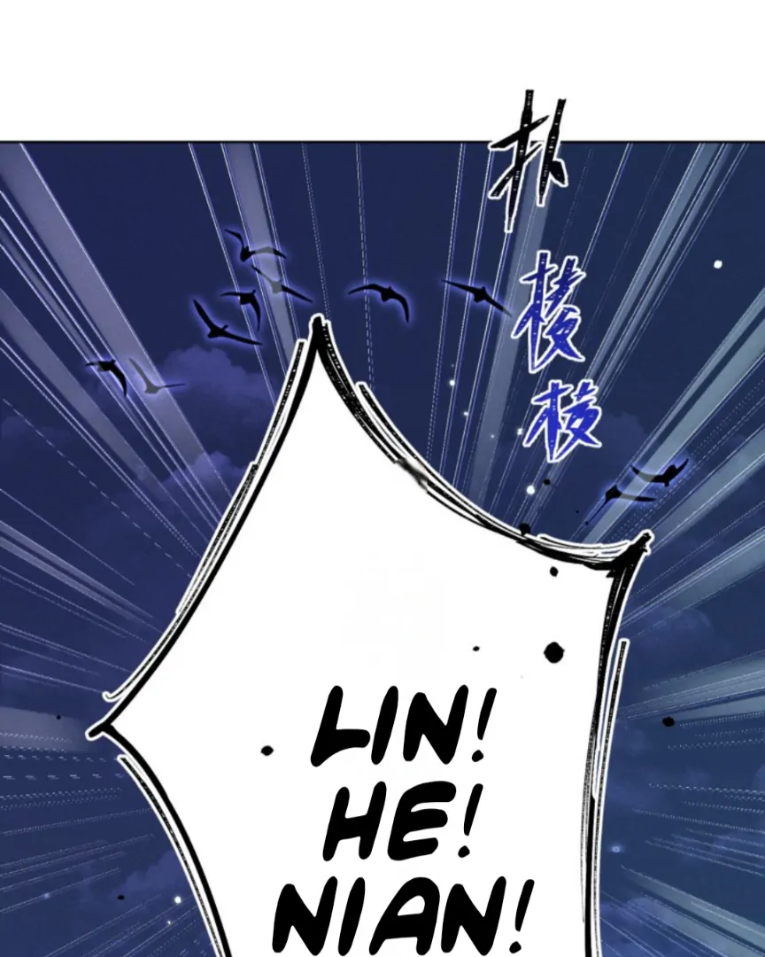 Great Immortal - Shounen Ai Chapter 16 - page 30