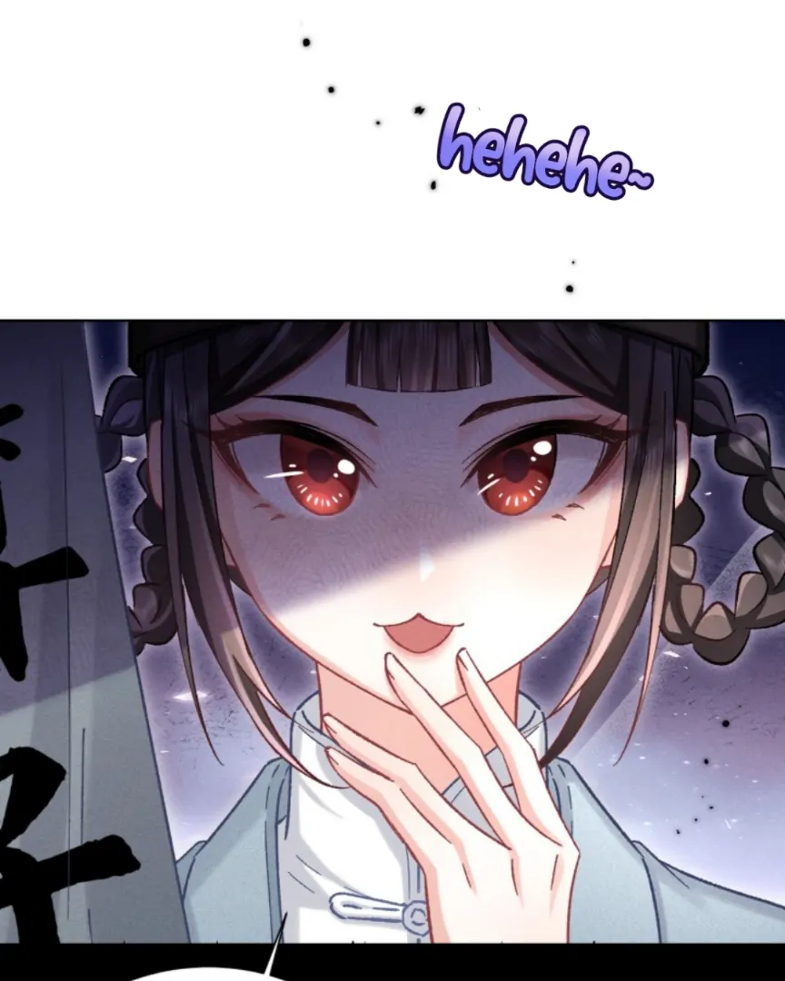 Great Immortal - Shounen Ai Chapter 17 - page 14