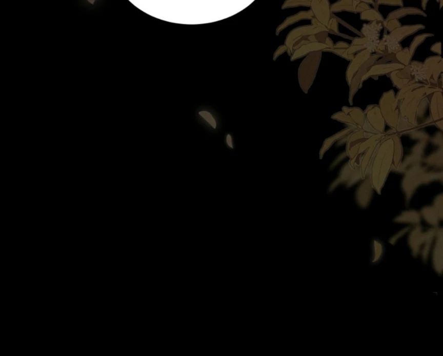 Great Immortal - Shounen Ai Chapter 17 - page 26