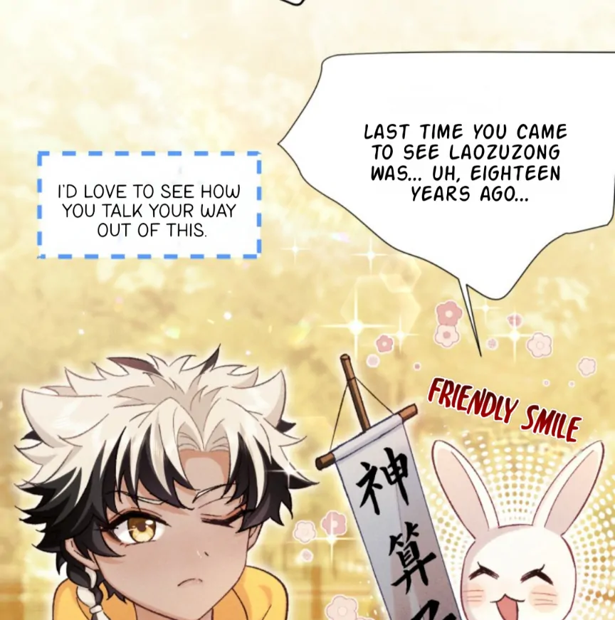 Great Immortal - Shounen Ai Chapter 17 - page 50