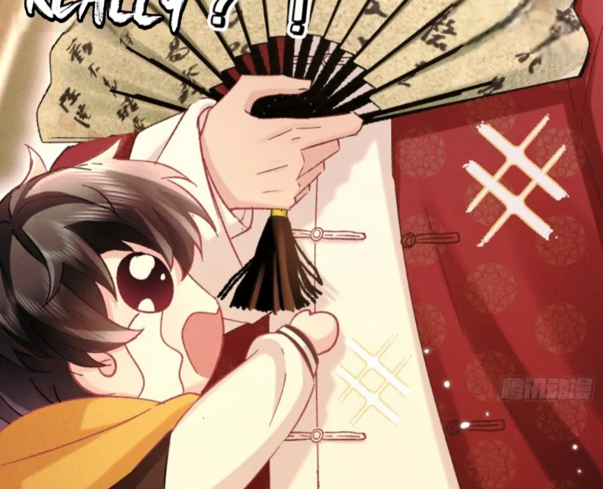 Great Immortal - Shounen Ai Chapter 17 - page 73