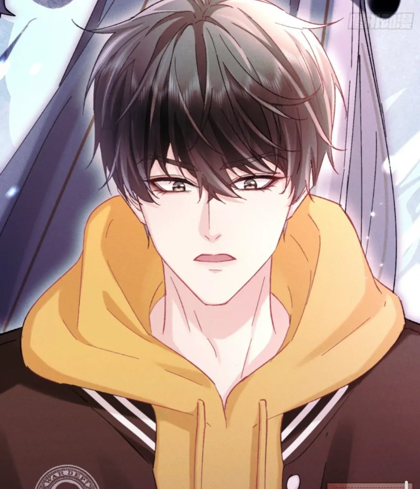 Great Immortal - Shounen Ai Chapter 17 - page 78