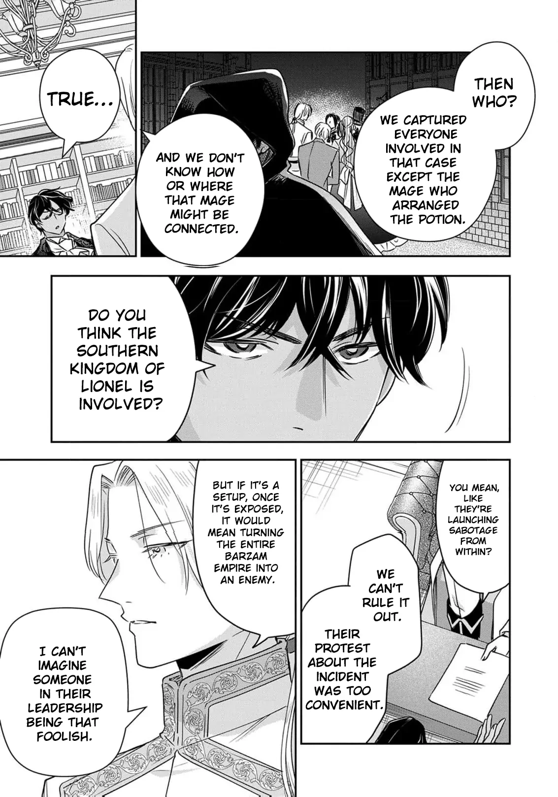 Otsubone Reijou to Shiyuka no Kisetsu - Reitetsu Saishou-sama no Okazari no Tsuma ni Natta Hazu ga, Dekiaisareteimasu Chapter 16 - page 9