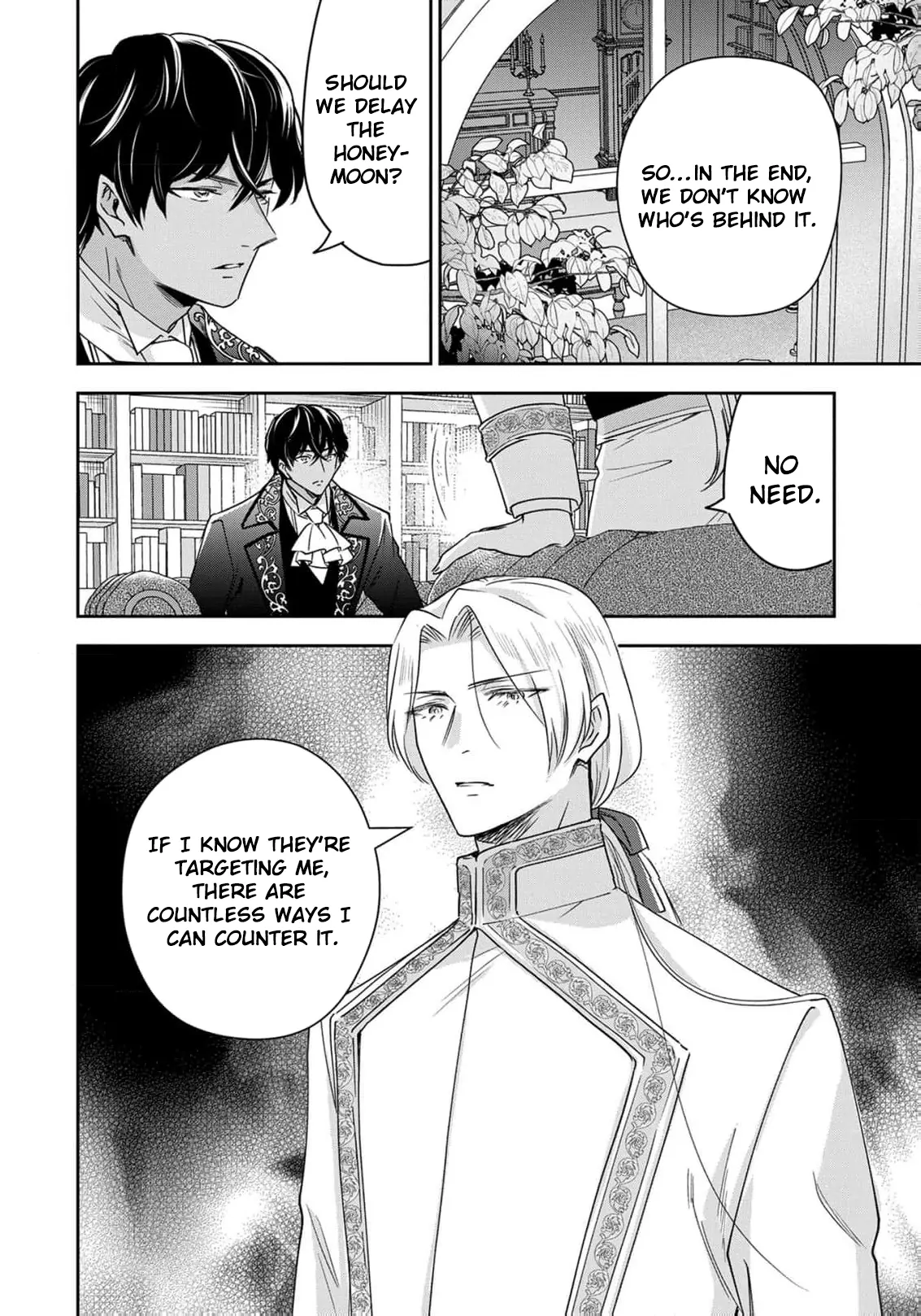 Otsubone Reijou to Shiyuka no Kisetsu - Reitetsu Saishou-sama no Okazari no Tsuma ni Natta Hazu ga, Dekiaisareteimasu Chapter 16 - page 12