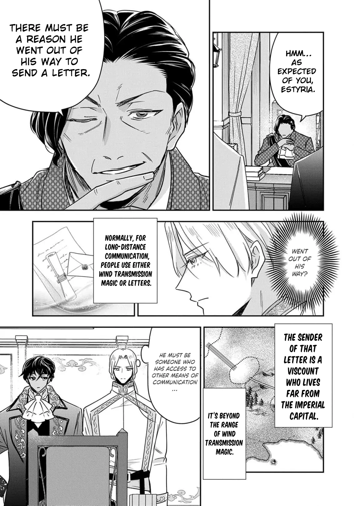 Otsubone Reijou to Shiyuka no Kisetsu - Reitetsu Saishou-sama no Okazari no Tsuma ni Natta Hazu ga, Dekiaisareteimasu Chapter 16 - page 17