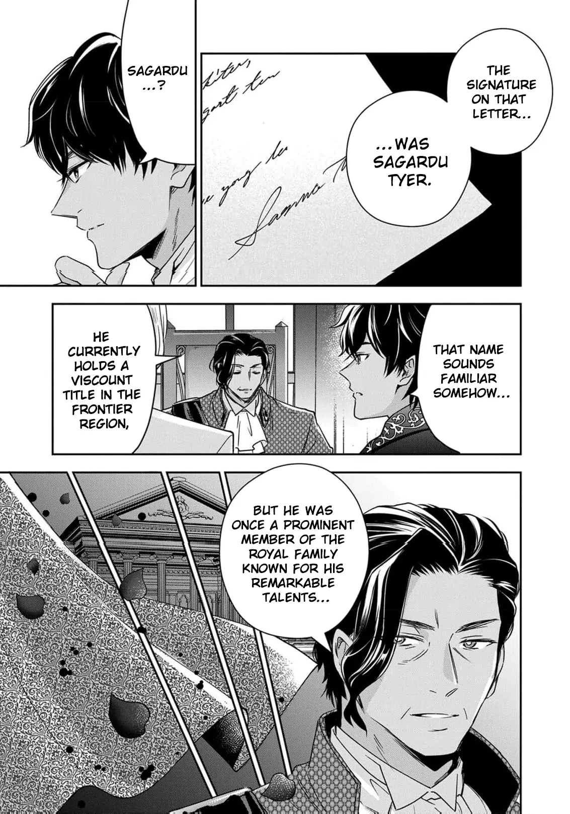 Otsubone Reijou to Shiyuka no Kisetsu - Reitetsu Saishou-sama no Okazari no Tsuma ni Natta Hazu ga, Dekiaisareteimasu Chapter 16 - page 23