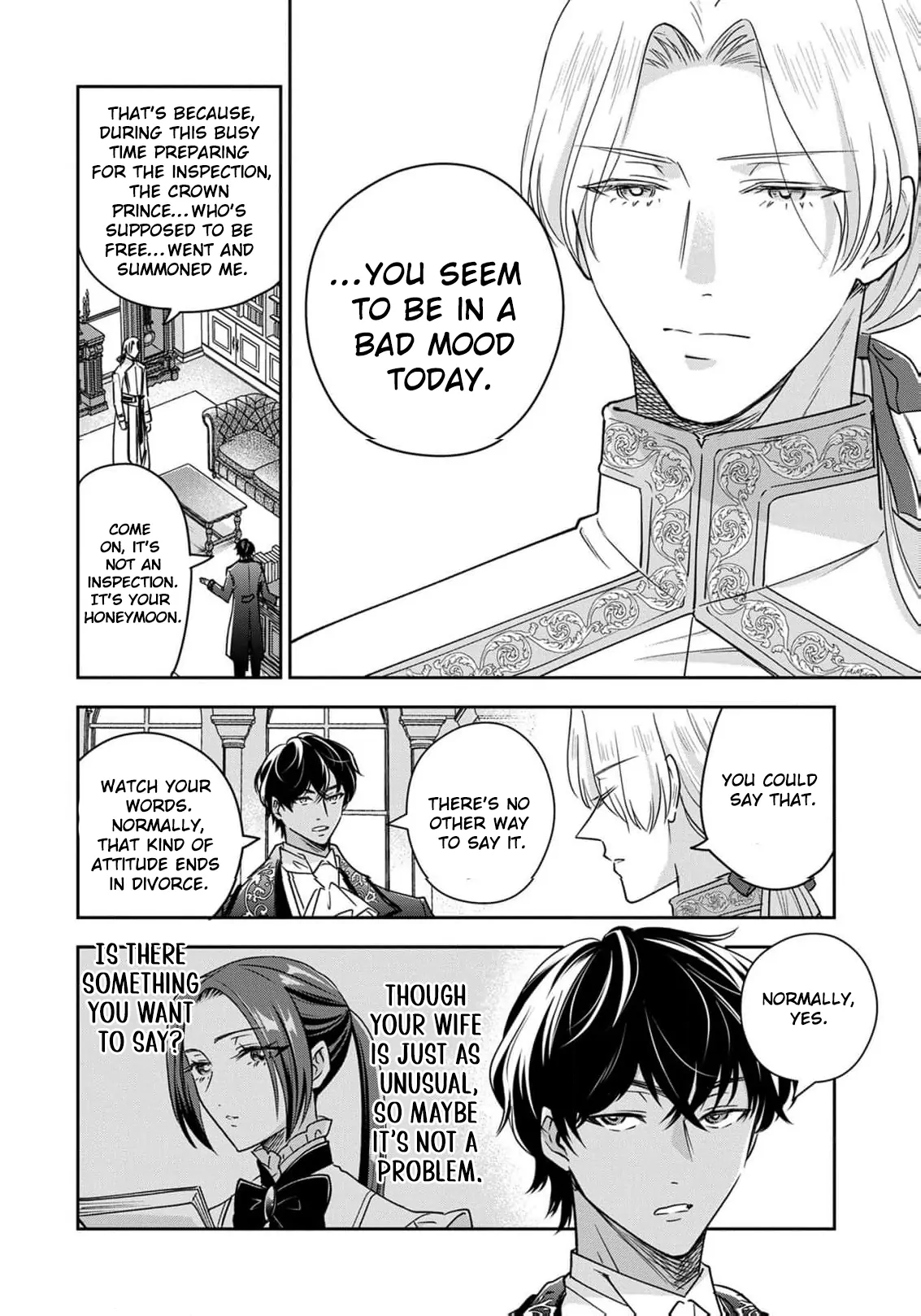 Otsubone Reijou to Shiyuka no Kisetsu - Reitetsu Saishou-sama no Okazari no Tsuma ni Natta Hazu ga, Dekiaisareteimasu Chapter 16 - page 6