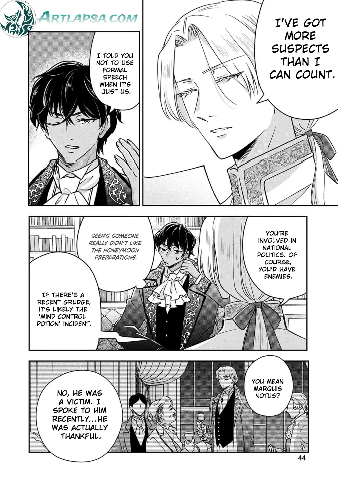 Otsubone Reijou to Shiyuka no Kisetsu - Reitetsu Saishou-sama no Okazari no Tsuma ni Natta Hazu ga, Dekiaisareteimasu Chapter 16 - page 8