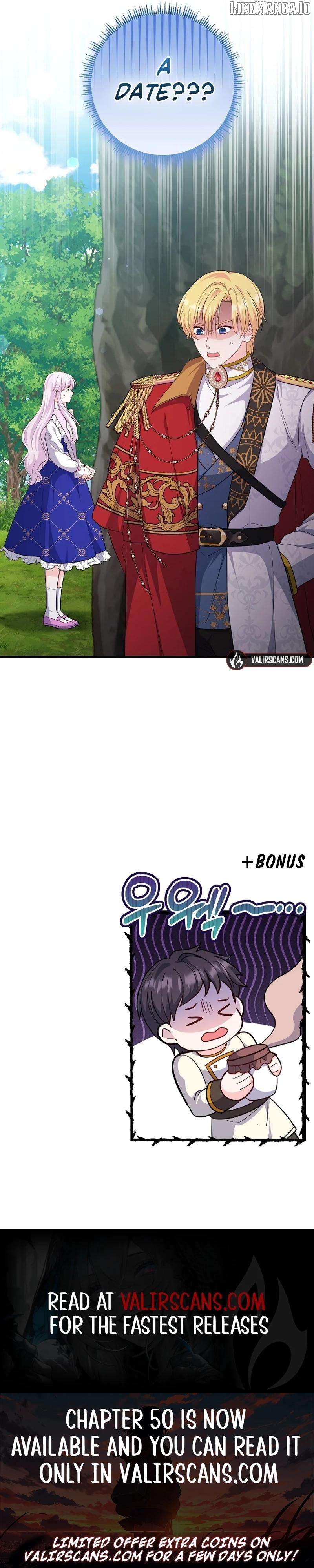 How to Reject the King's Scout Chapter 40 - page 12