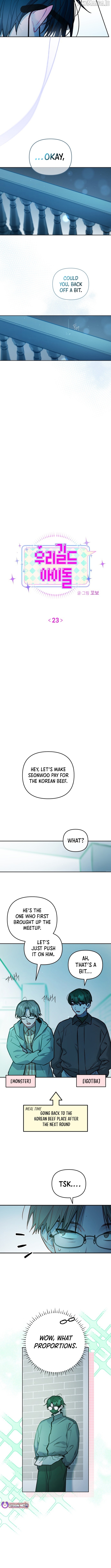 Our Guild's Idol Chapter 23 - page 5