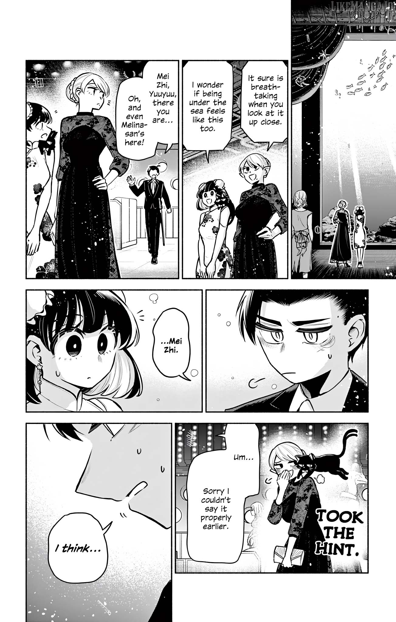 Kowloon-jou de Mou Ichido Chapter 14 - page 14