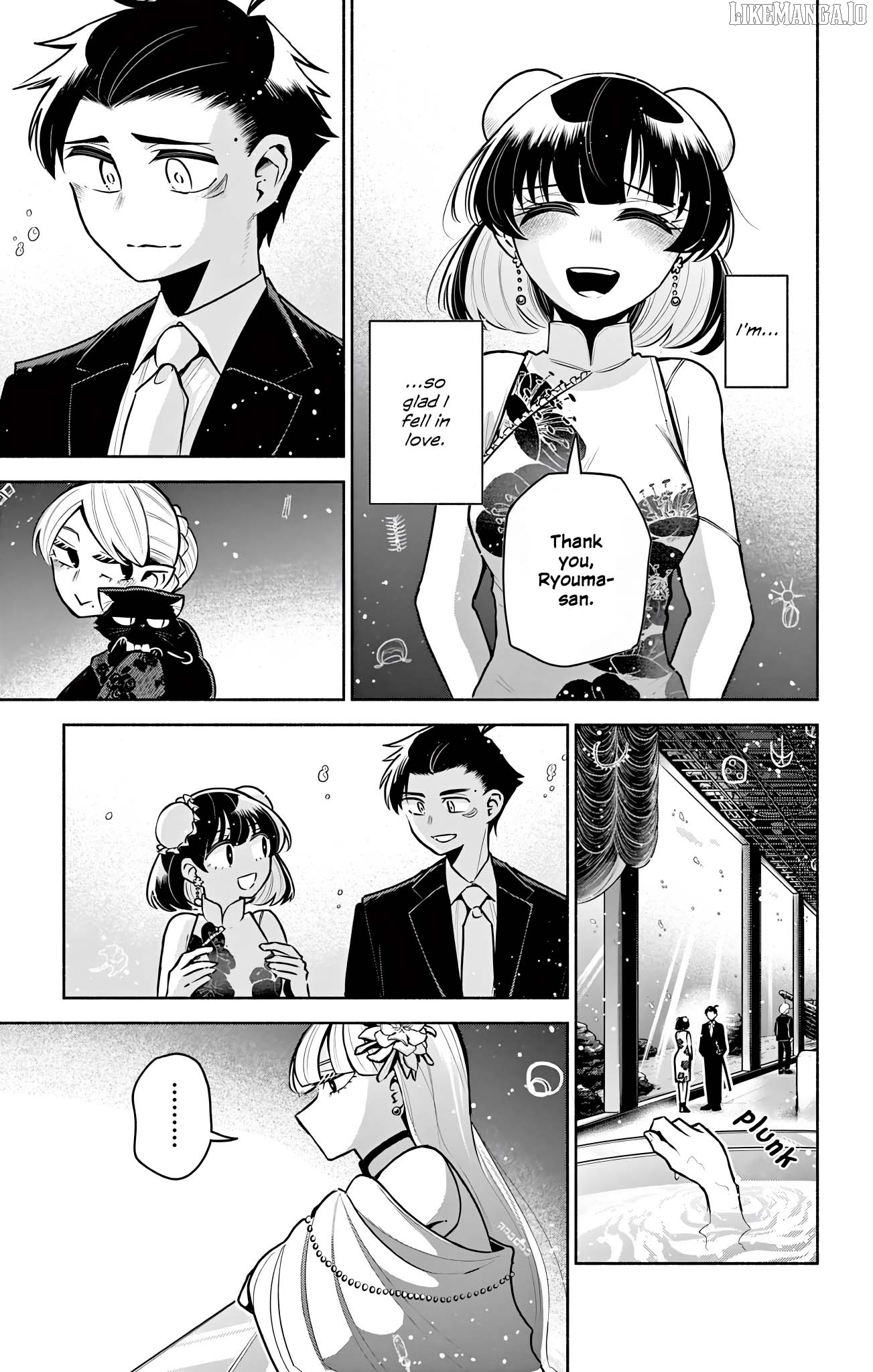 Kowloon-jou de Mou Ichido Chapter 14 - page 17