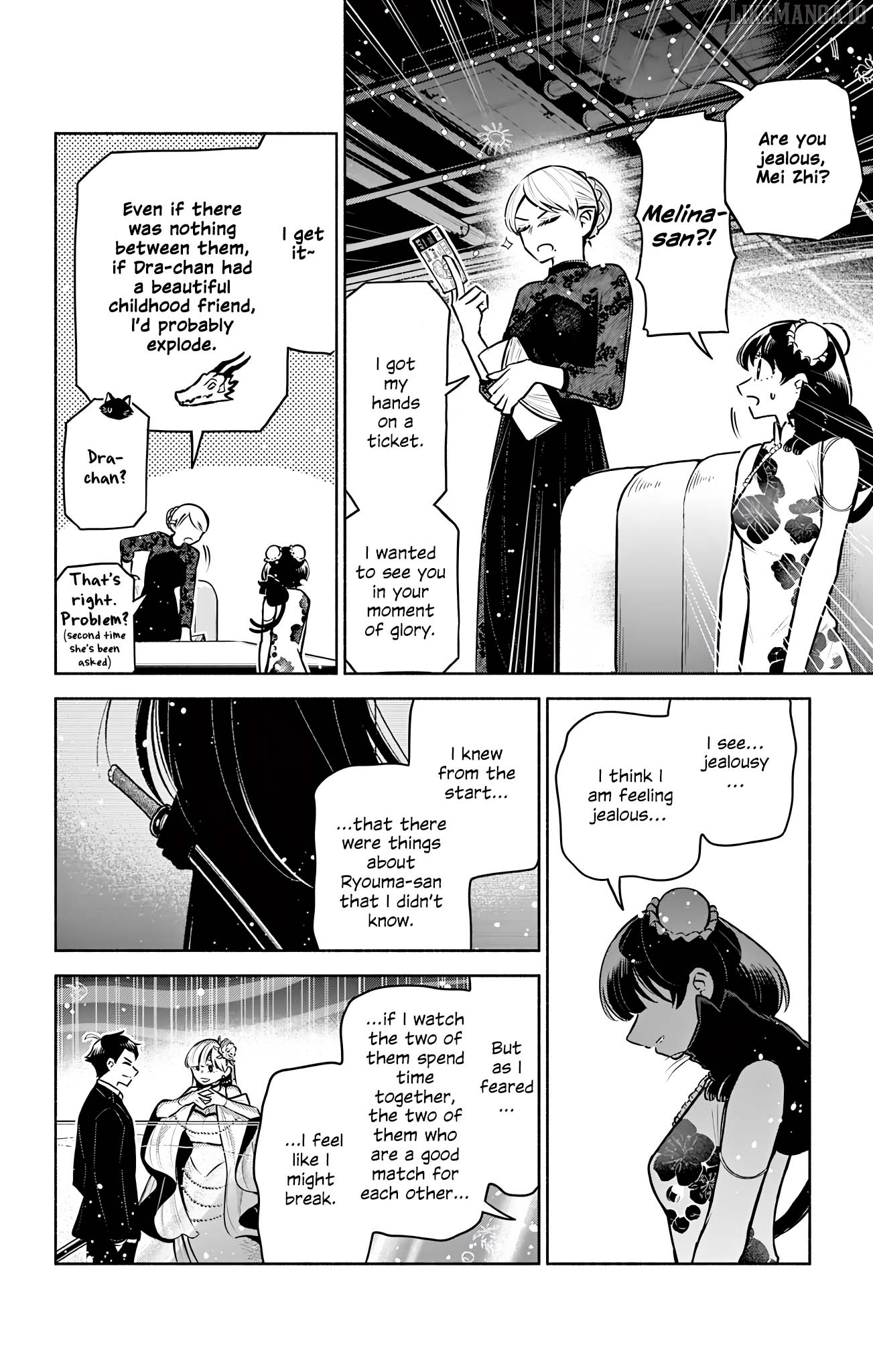 Kowloon-jou de Mou Ichido Chapter 14 - page 8