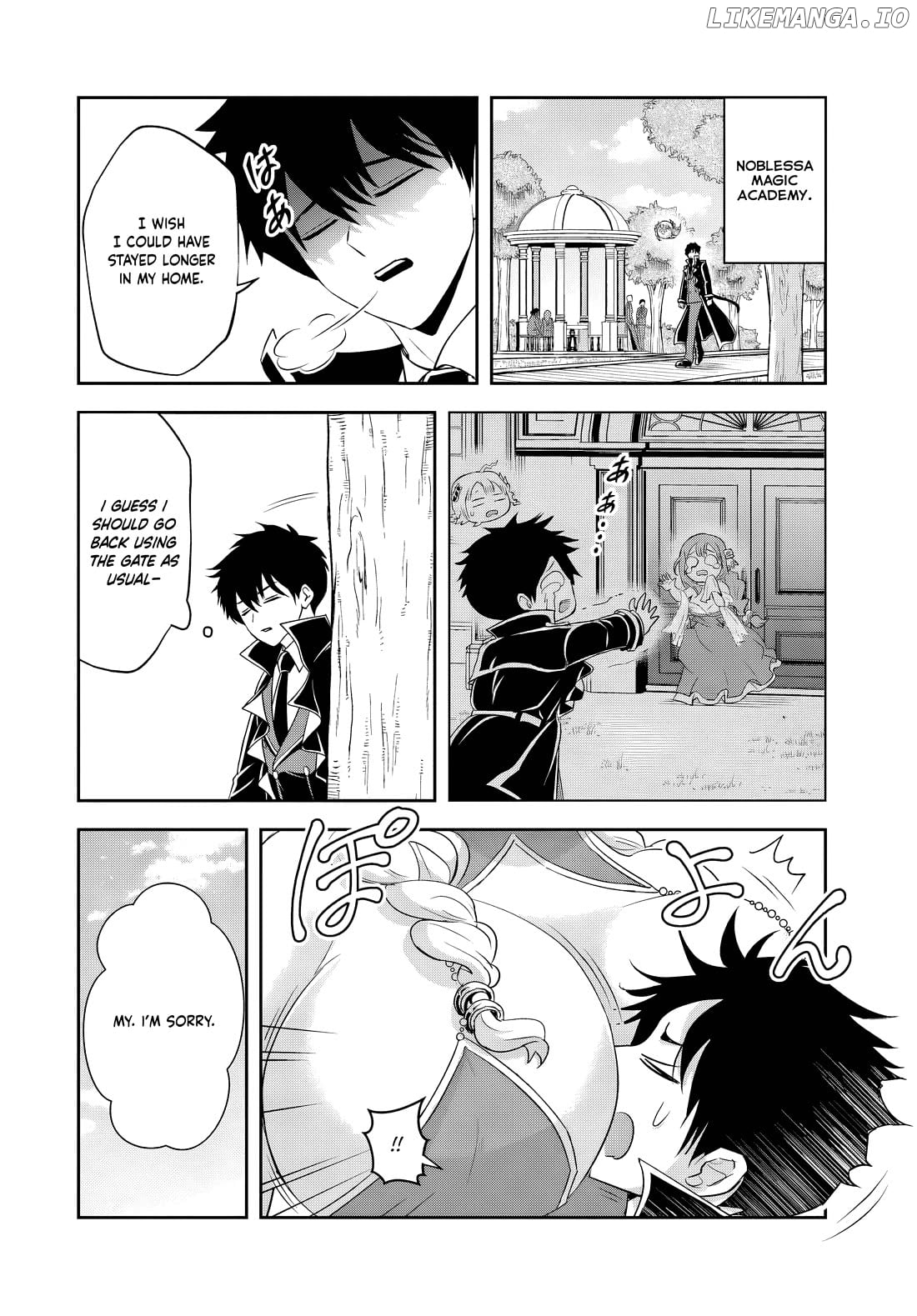 Sono Akuyaku Kizoku, Mama Heroine ga Suki Sugiru ~Shinshi na Doryoku de Saikyou to Nari Fuguu na Oshi Chara Tasukemakuru~ Chapter 18.2 - page 9