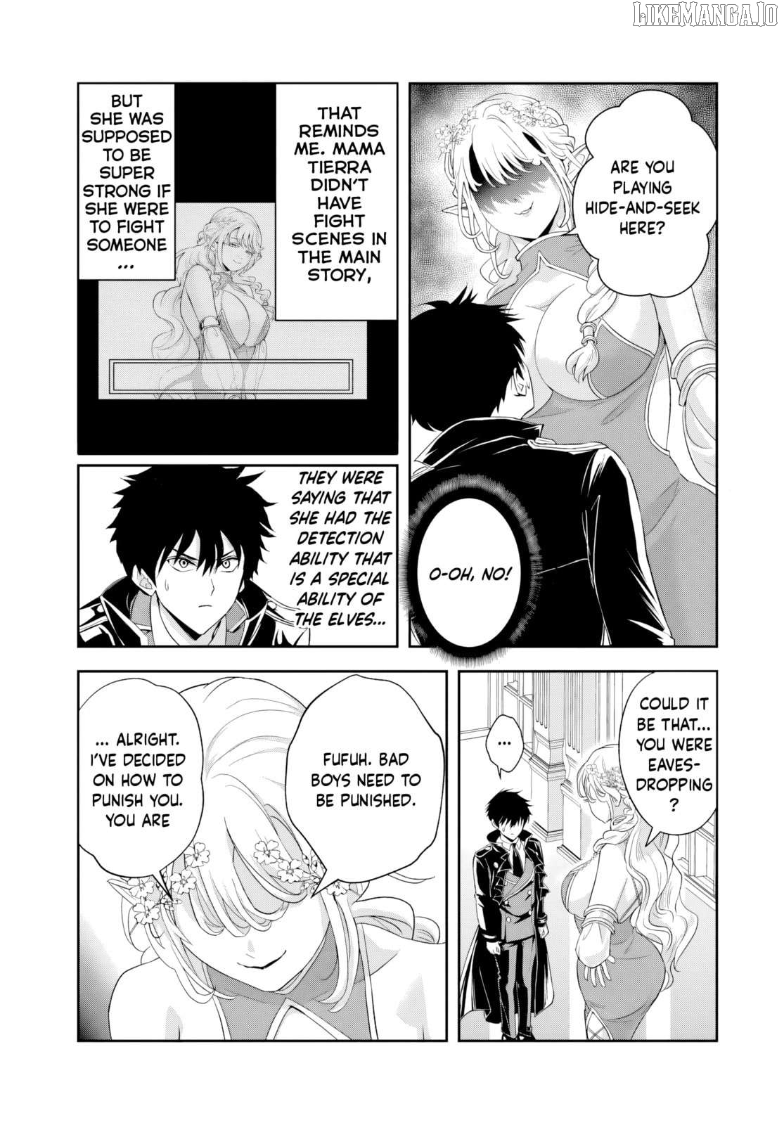 Sono Akuyaku Kizoku, Mama Heroine ga Suki Sugiru ~Shinshi na Doryoku de Saikyou to Nari Fuguu na Oshi Chara Tasukemakuru~ Chapter 19.1 - page 13