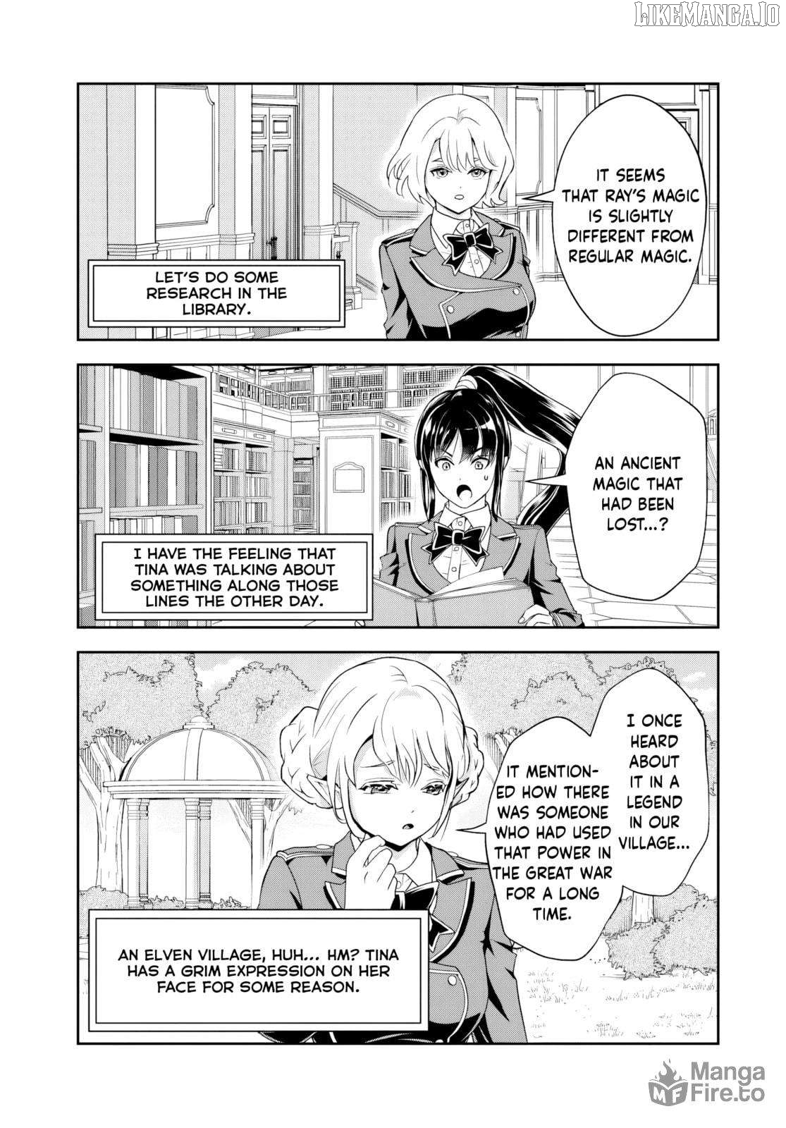 Sono Akuyaku Kizoku, Mama Heroine ga Suki Sugiru ~Shinshi na Doryoku de Saikyou to Nari Fuguu na Oshi Chara Tasukemakuru~ Chapter 19.1 - page 3