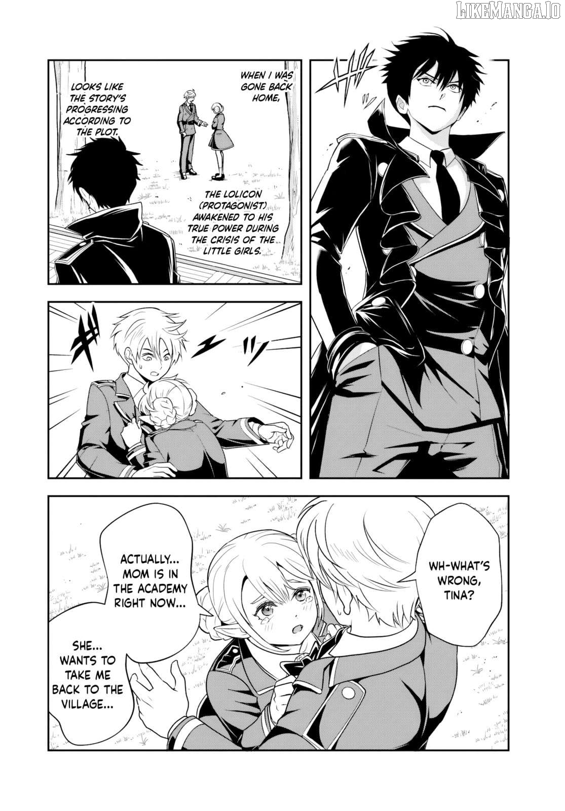Sono Akuyaku Kizoku, Mama Heroine ga Suki Sugiru ~Shinshi na Doryoku de Saikyou to Nari Fuguu na Oshi Chara Tasukemakuru~ Chapter 19.1 - page 4