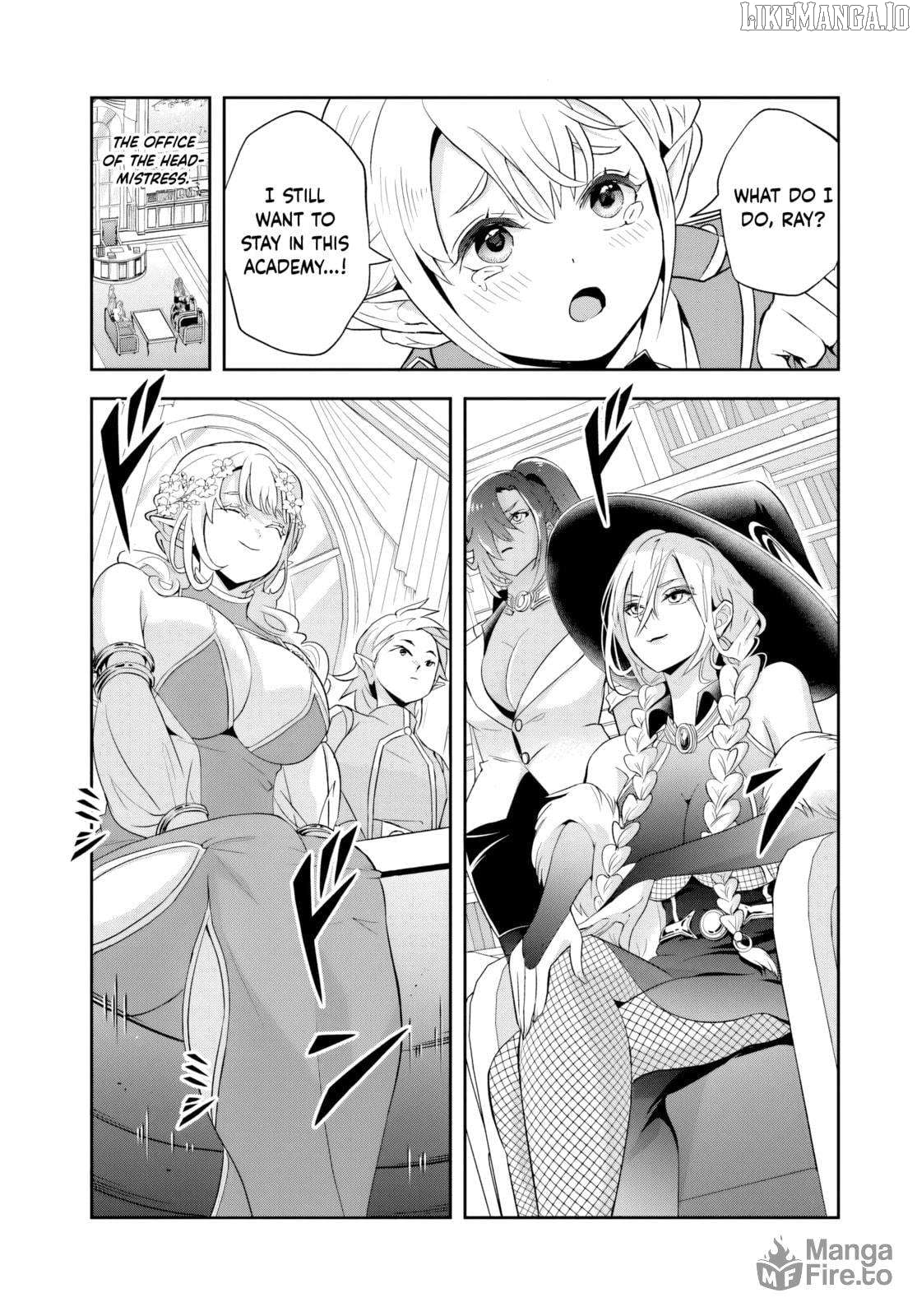 Sono Akuyaku Kizoku, Mama Heroine ga Suki Sugiru ~Shinshi na Doryoku de Saikyou to Nari Fuguu na Oshi Chara Tasukemakuru~ Chapter 19.1 - page 5