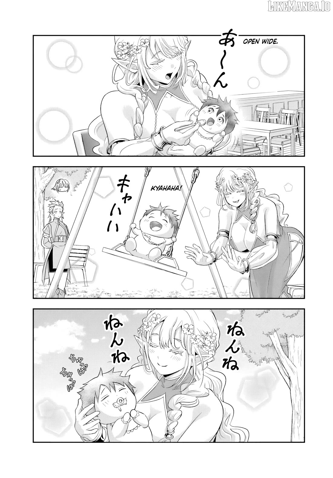 Sono Akuyaku Kizoku, Mama Heroine ga Suki Sugiru ~Shinshi na Doryoku de Saikyou to Nari Fuguu na Oshi Chara Tasukemakuru~ Chapter 19.2 - page 3
